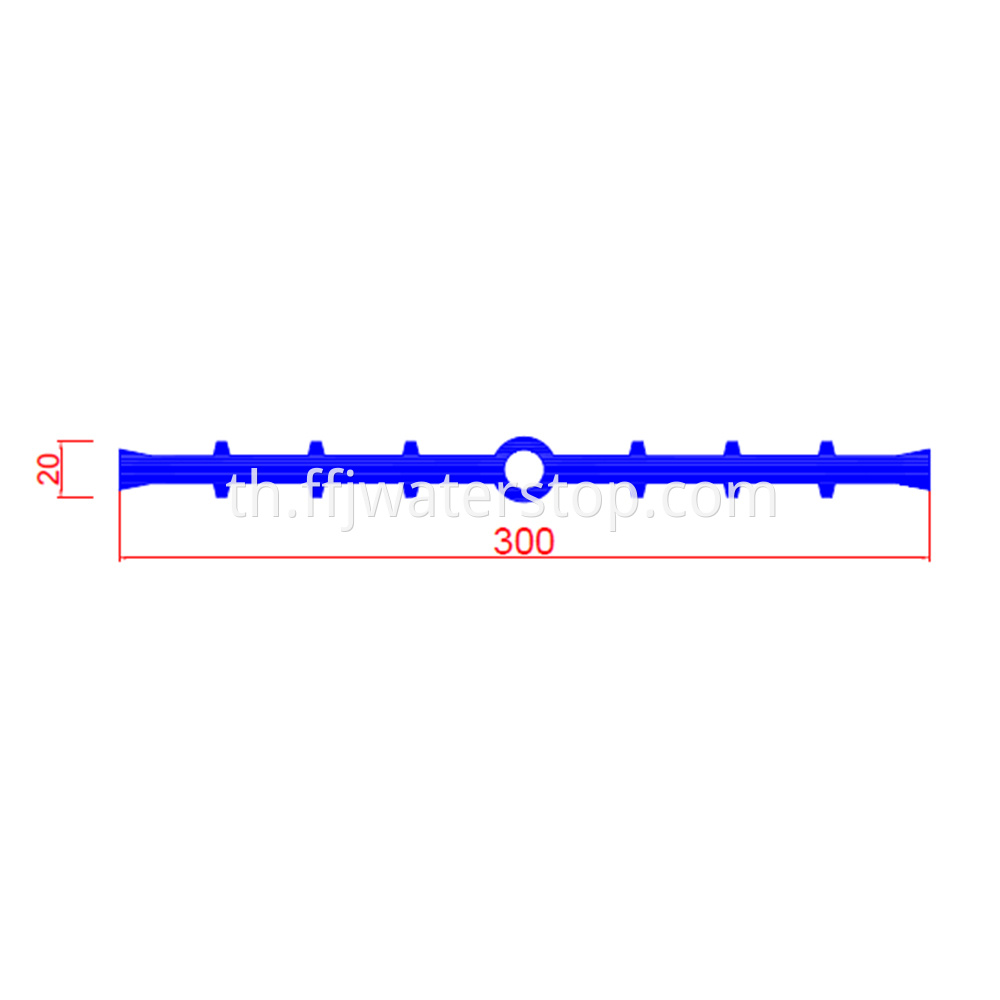 pvc water stopper specification
